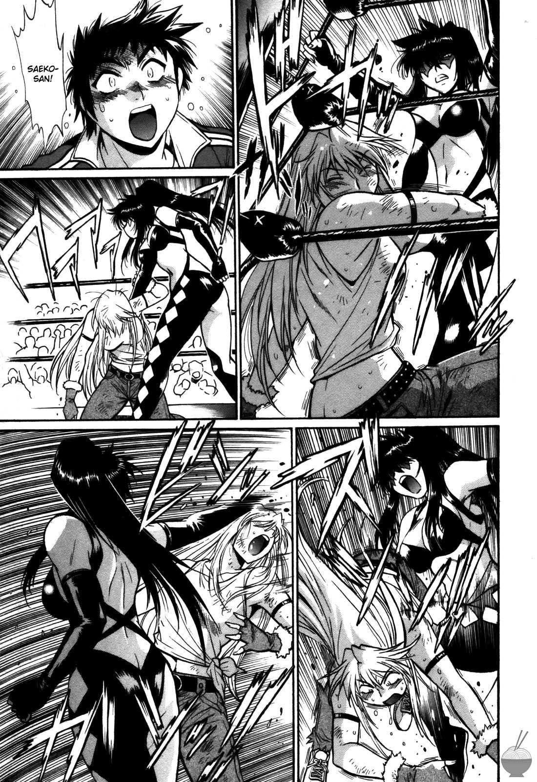 Ring X Mama Chapter 5000 Page 127